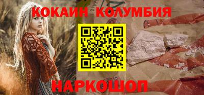 Альфа ПВП Усть-Джегута