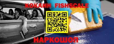 Альфа ПВП Усть-Джегута