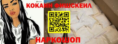 соль курить ск Усть-Илимск