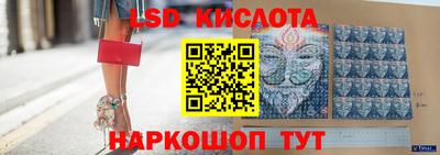 Альфа ПВП Усть-Джегута