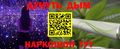 Альфа ПВП Усть-Джегута