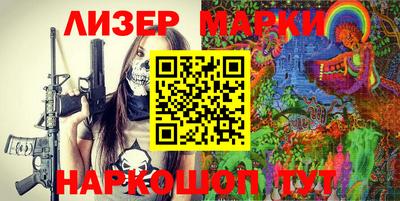 Альфа ПВП Усть-Джегута