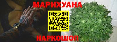 Альфа ПВП Усть-Джегута