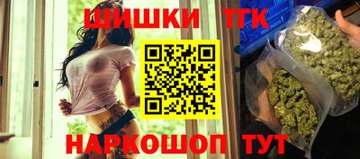 Альфа ПВП Усть-Джегута