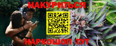 героин Туймазы