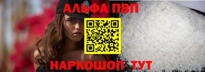 MDMA Тулун