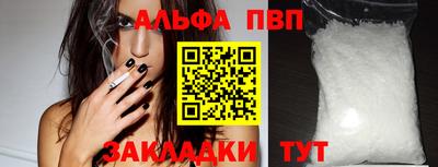 MDMA Тулун