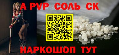 героин Туймазы