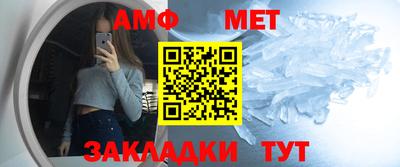 соль курить ск Усть-Илимск