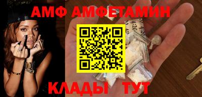 соль курить ск Усть-Илимск