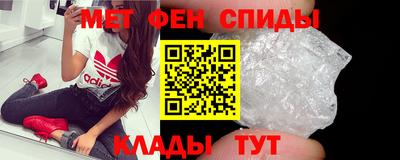 Альфа ПВП Тула