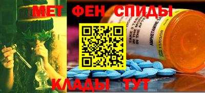 MDMA Тулун