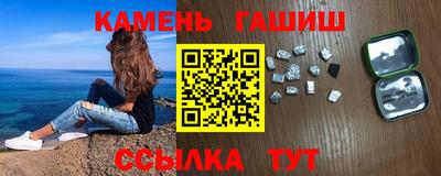Альфа ПВП Усть-Джегута