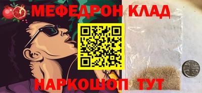 соль курить ск Усть-Илимск