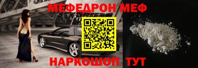 соль курить ск Усть-Илимск